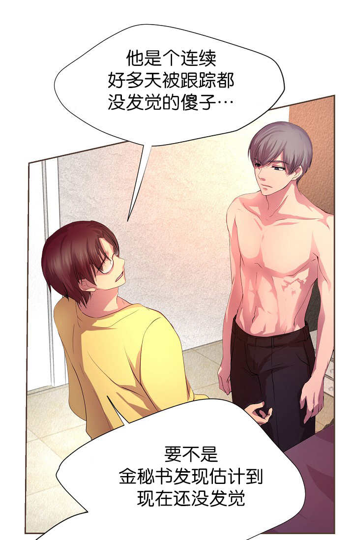 第9章：什么需要10