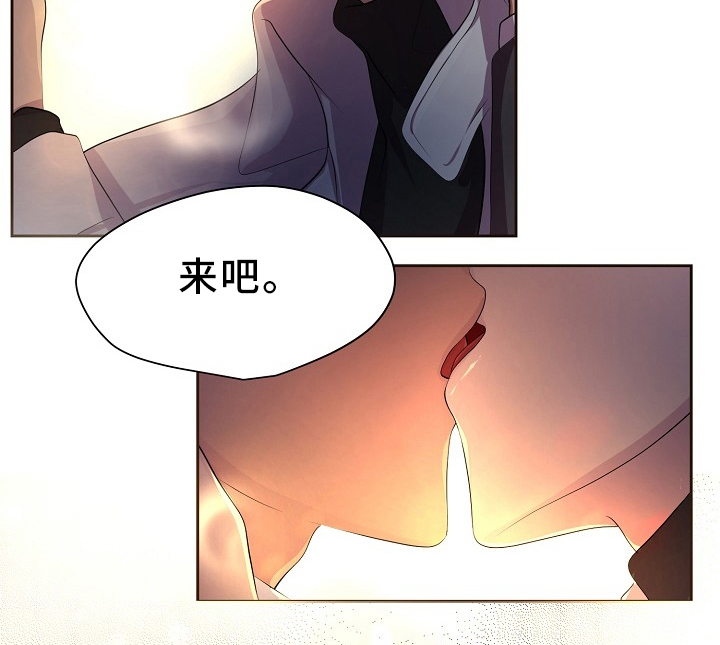 第168章：我的奇迹5