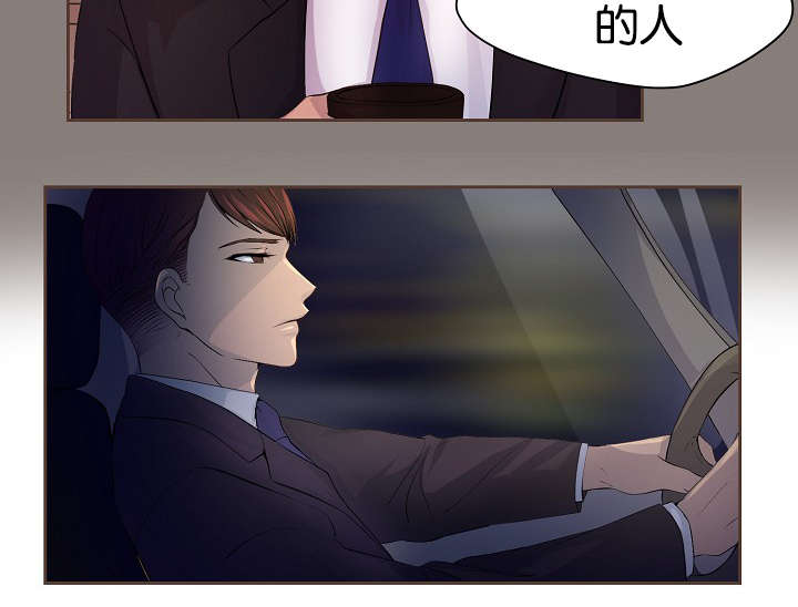 第64章：浴室风波8