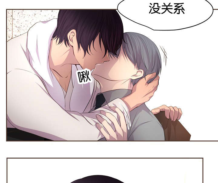 第75章：没得选择15