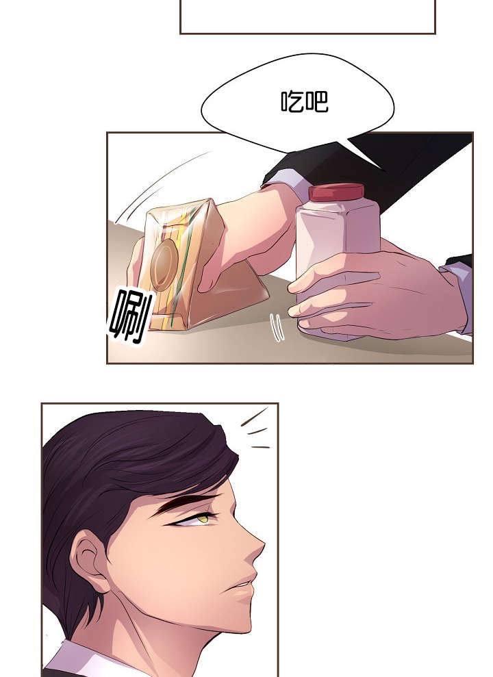 第68章：日常变化20