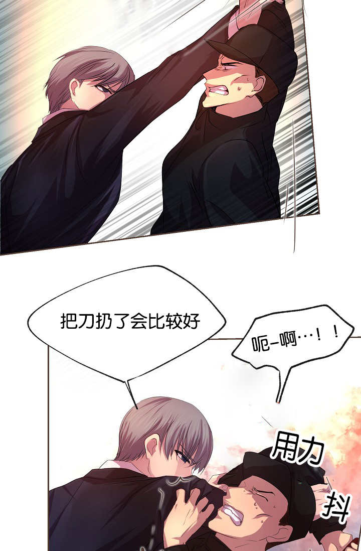 第23章：什么原因5