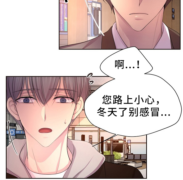 第168章：我的奇迹13