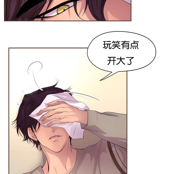 第70章：渴望24