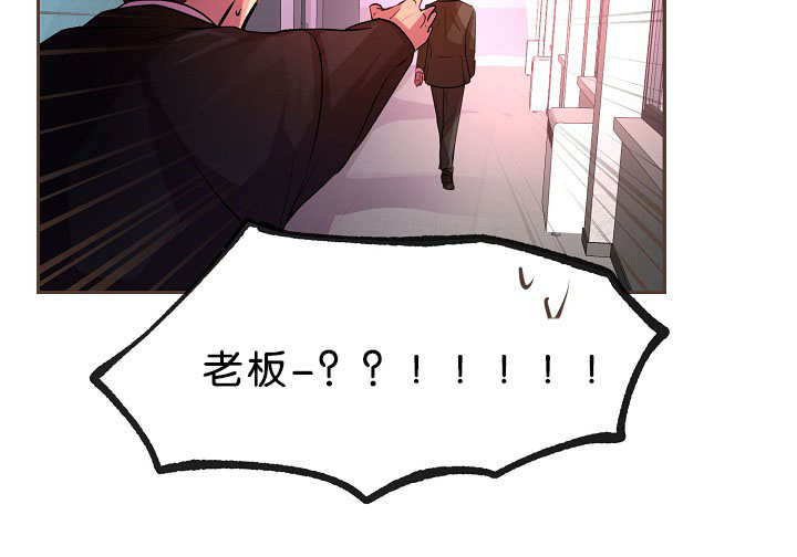 第18章：在说什么17