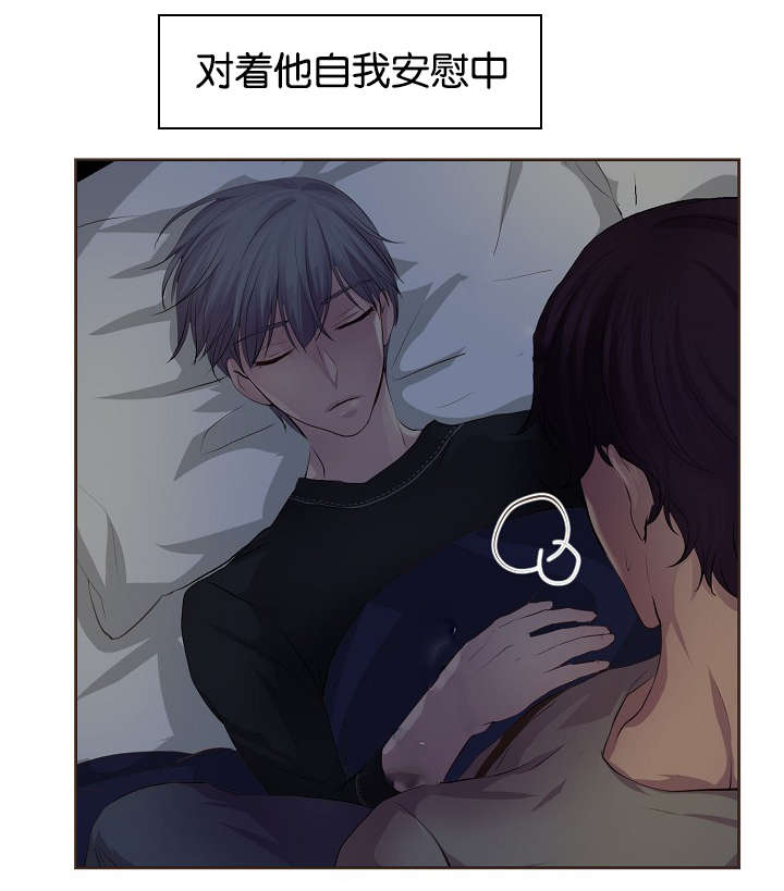 第71章：我知道17