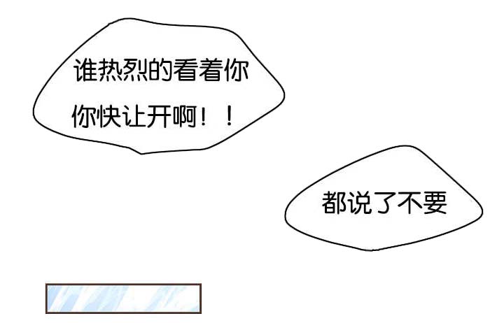 第64章：浴室风波16