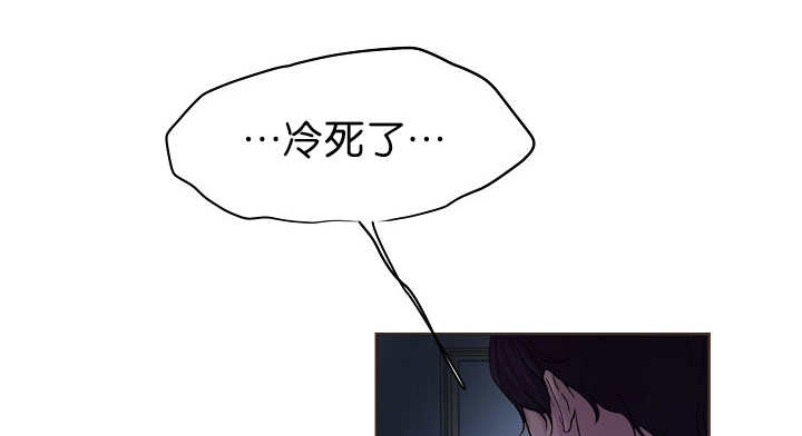 第47章：不用蛮干0