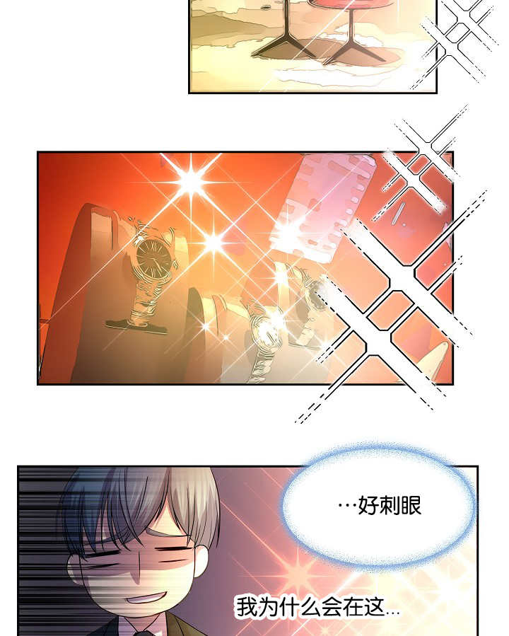 第19章：乖乖跟着15