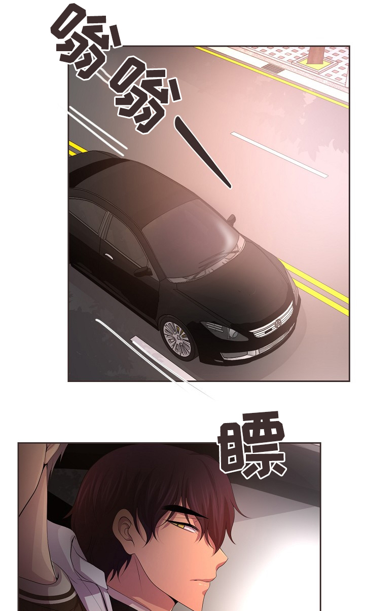 第162章：幸福11
