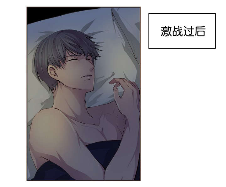 第68章：日常变化0