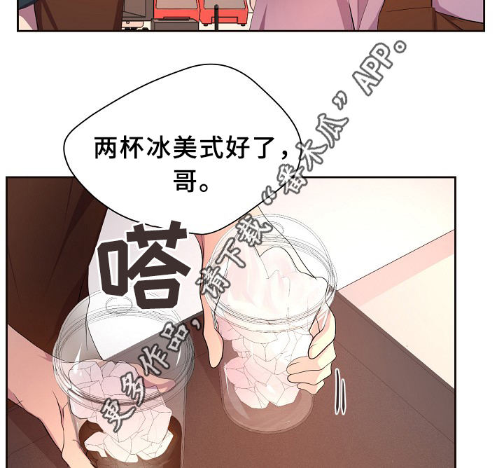 第145章：我该怎么办17