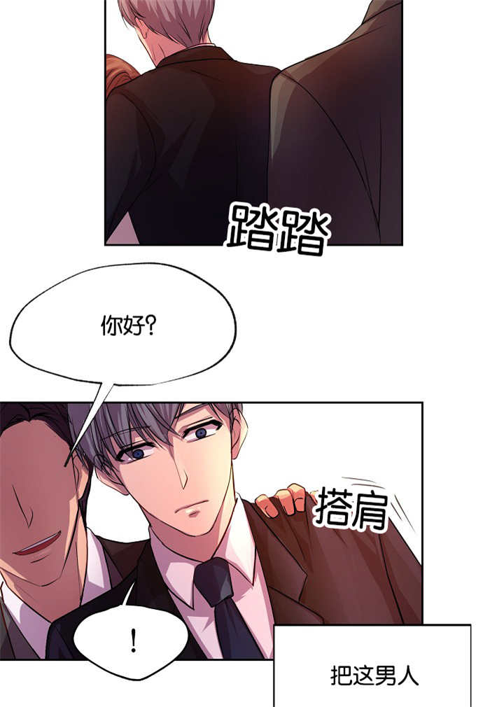 第21章：更加重要15