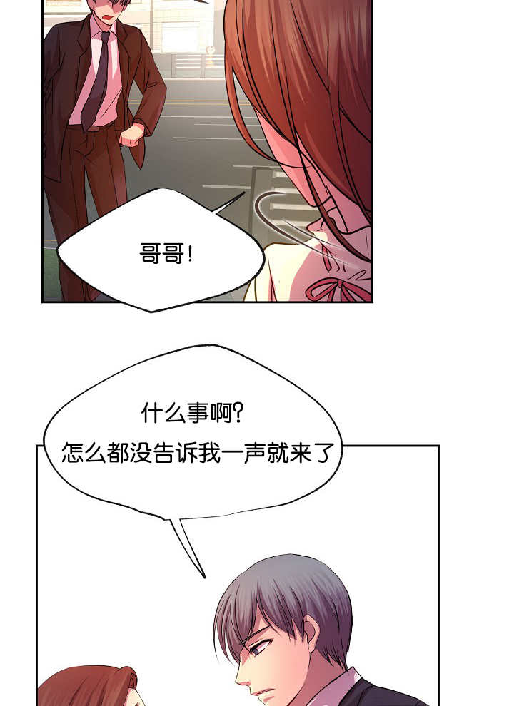 第21章：更加重要4