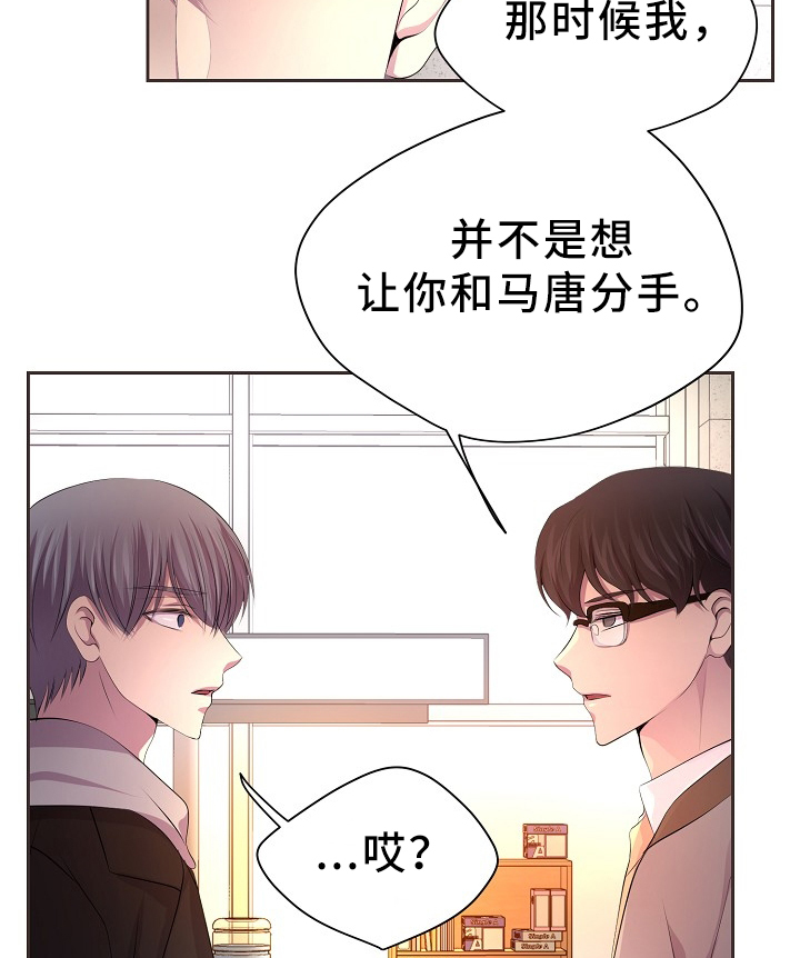 第168章：我的奇迹15