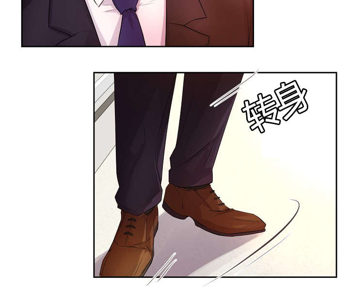 第58章：争锋相对2