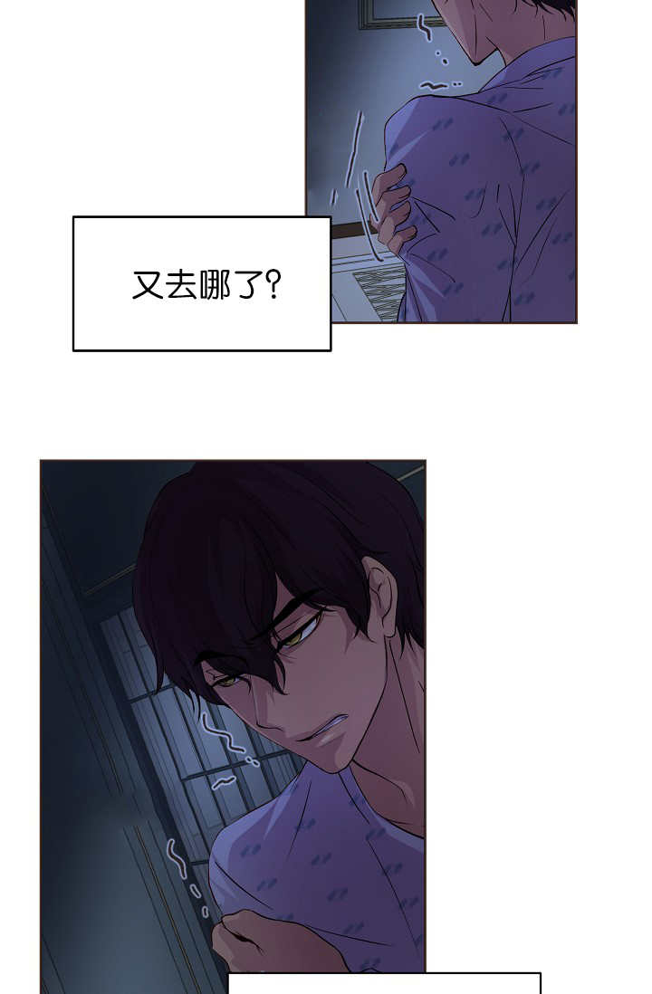 第47章：不用蛮干1