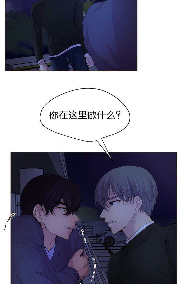 第54章：期待什么17