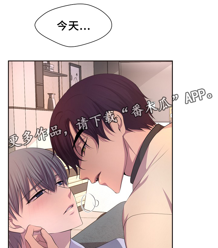 第141章：留宿23