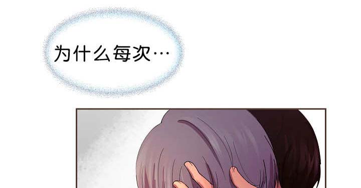 第14章：忘了件事1