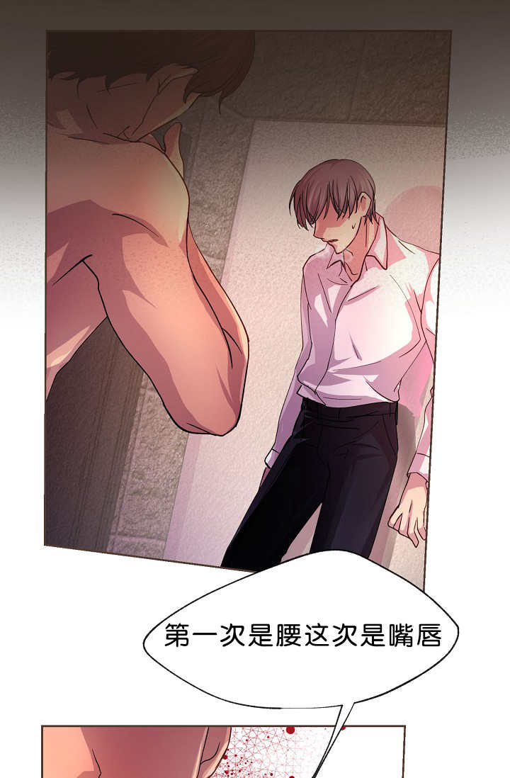 第15章：不用担心18