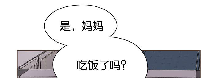 第74章：担忧8