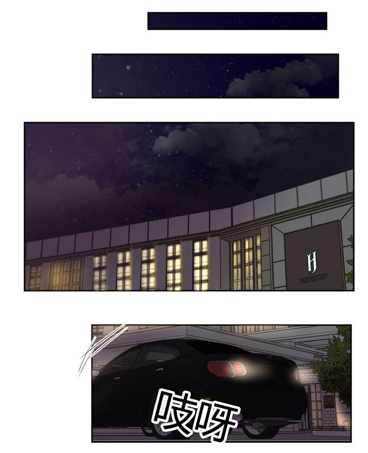 第63章：着急16