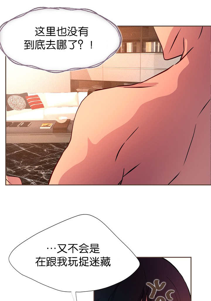 第12章：逃跑了吗11
