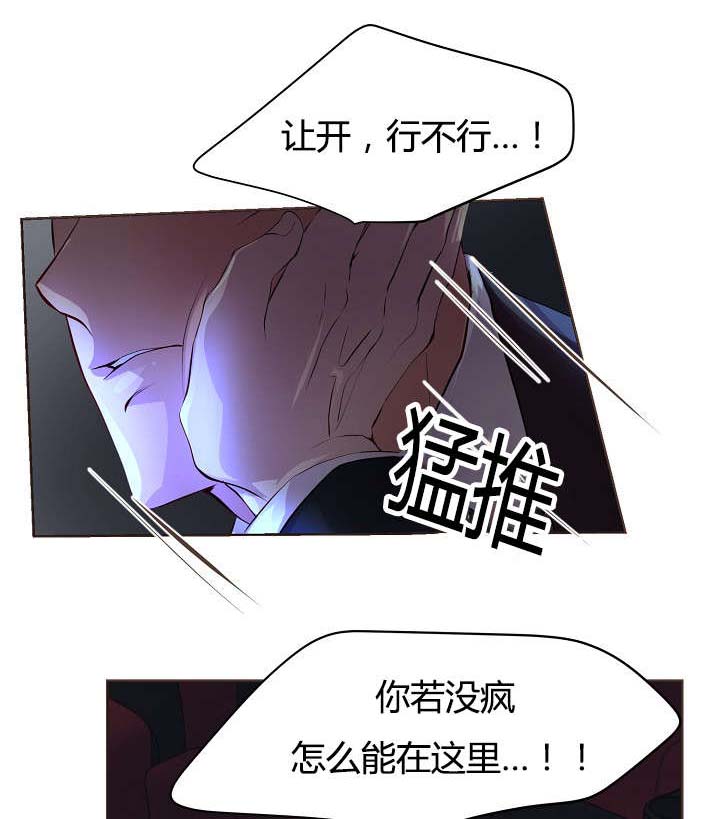 第63章：着急0