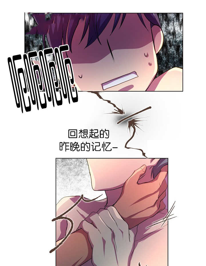 第8章：还不够多3