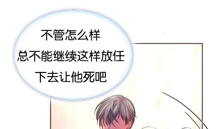 第32章：再多一点11