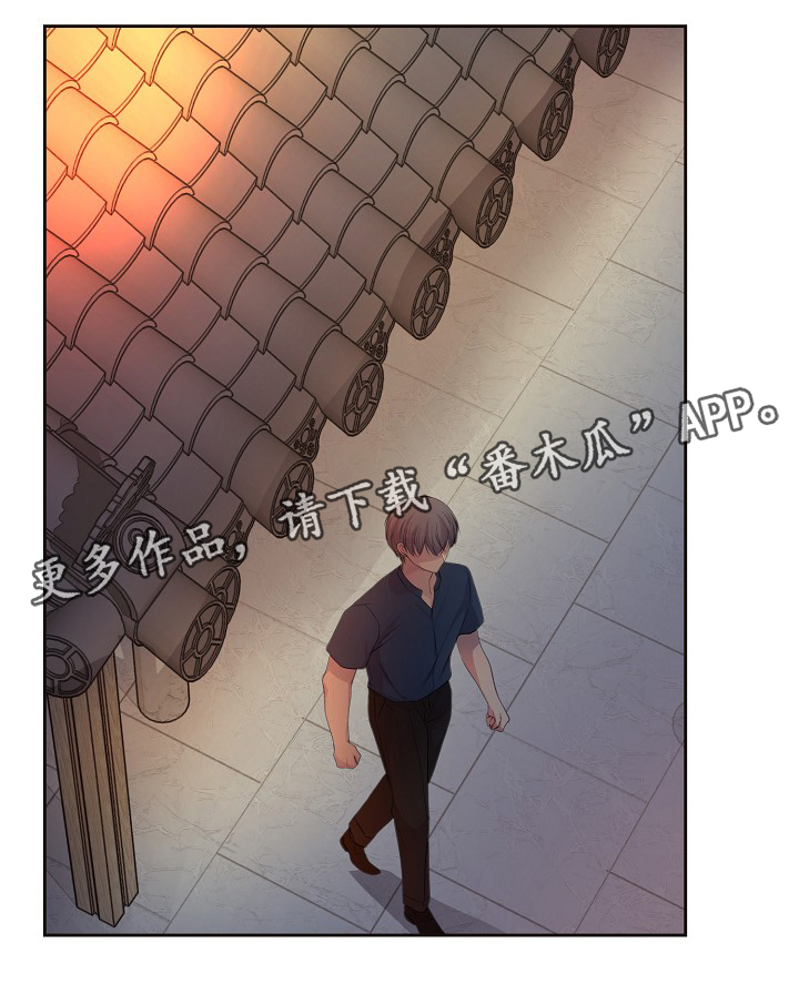 第149章：决定16
