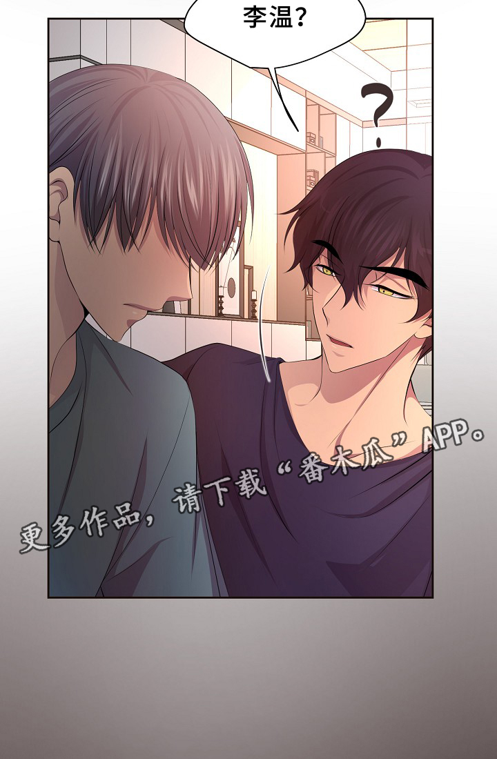 第148章：生日礼物6