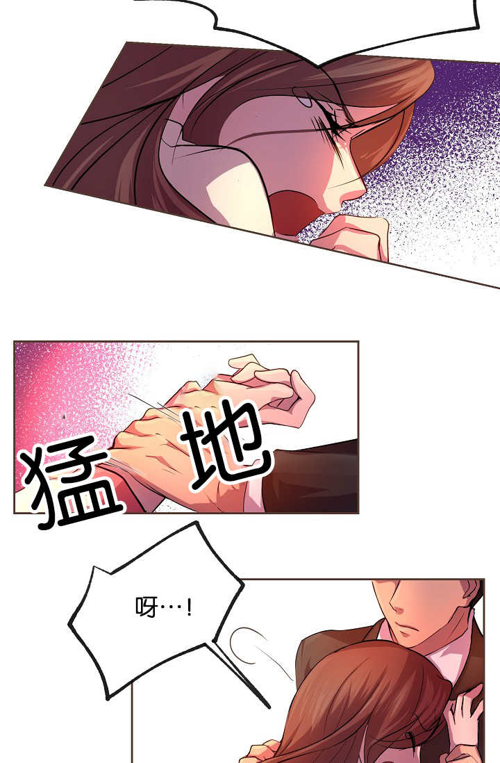 第23章：什么原因13