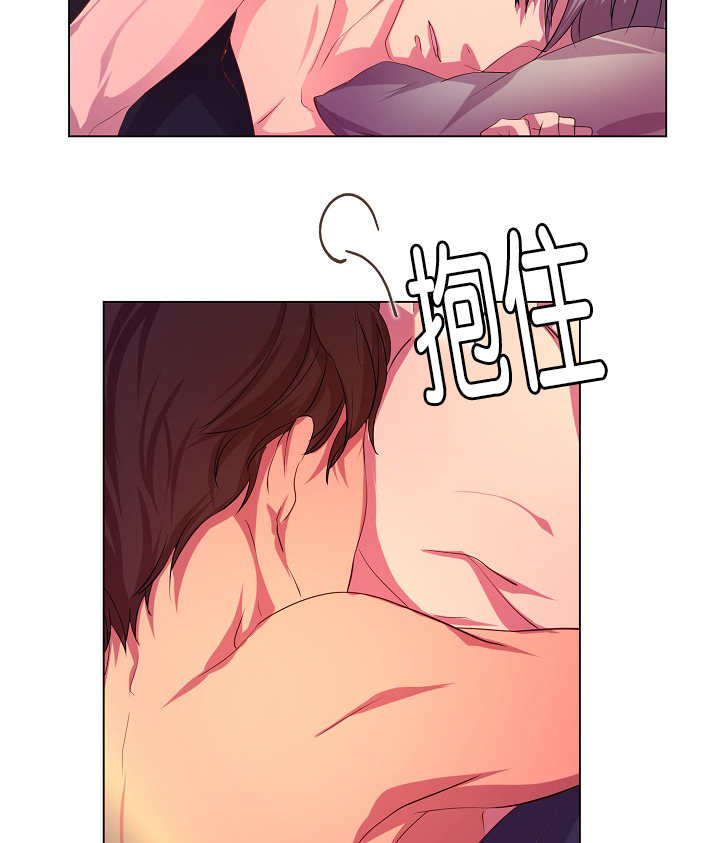 第6章：睡得真香4