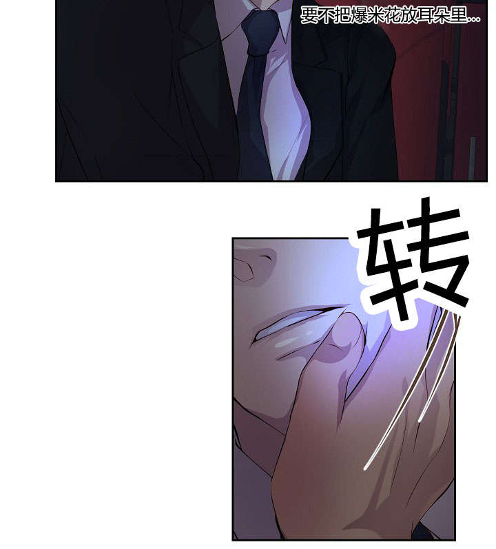 第62章：计划3