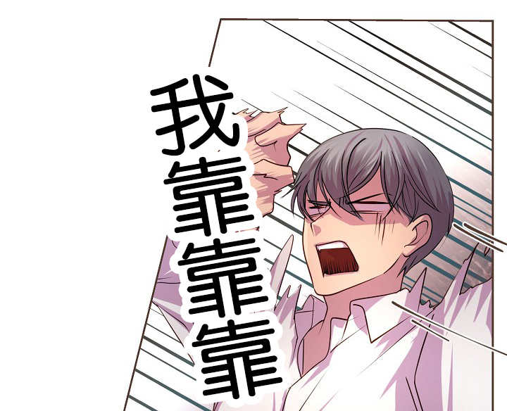第40章：体温更高16