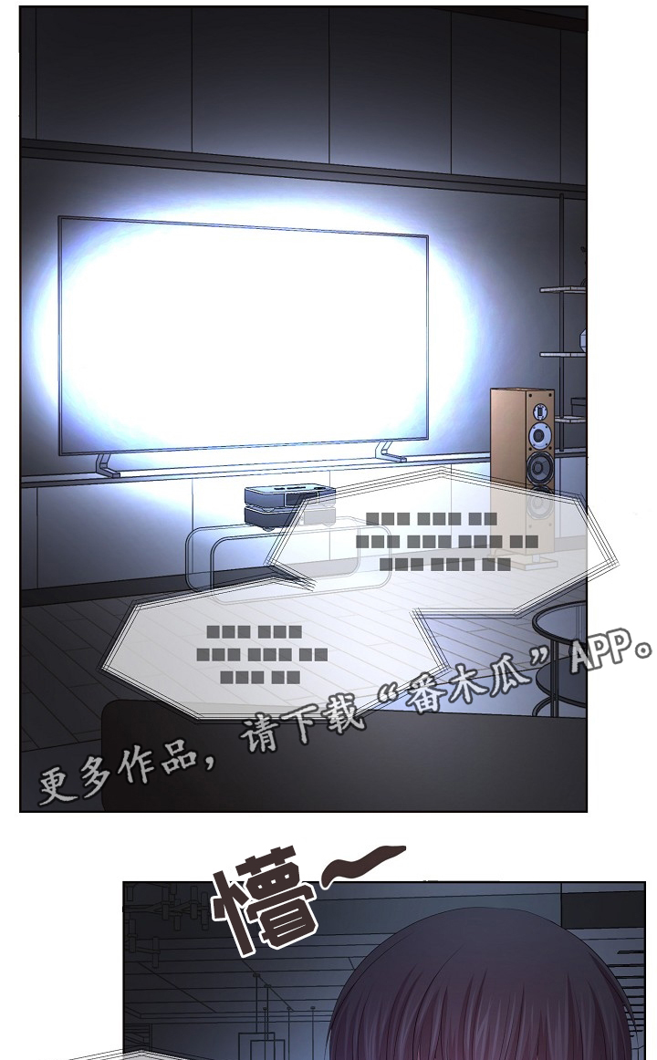 第164章：好甜0