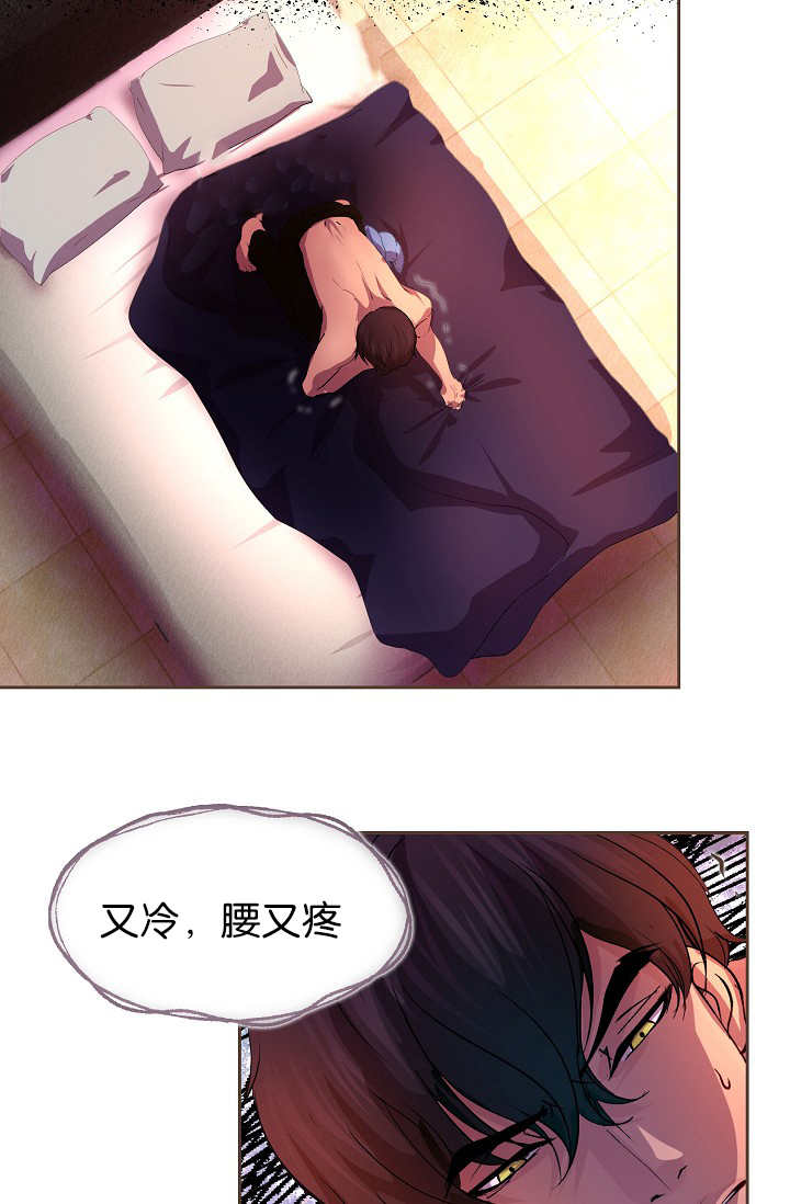 第12章：逃跑了吗6