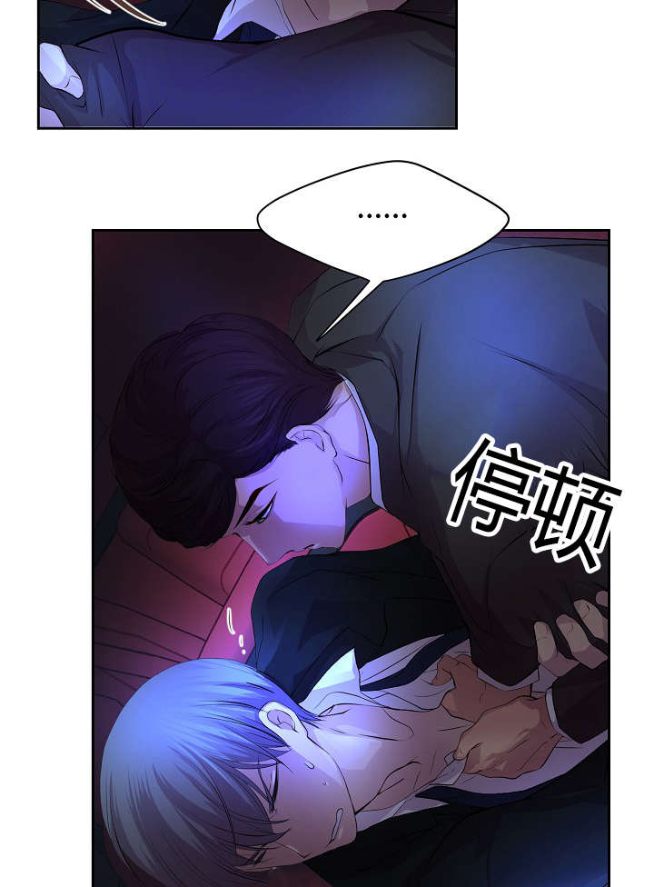 第63章：着急10