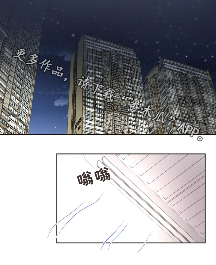 第143章：搬出来住6