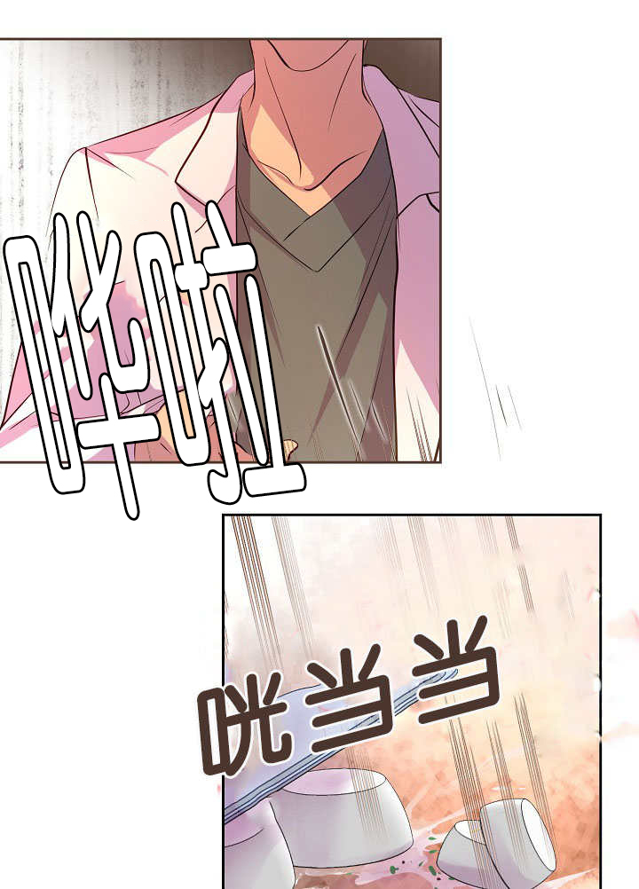 第38章：快放开我5