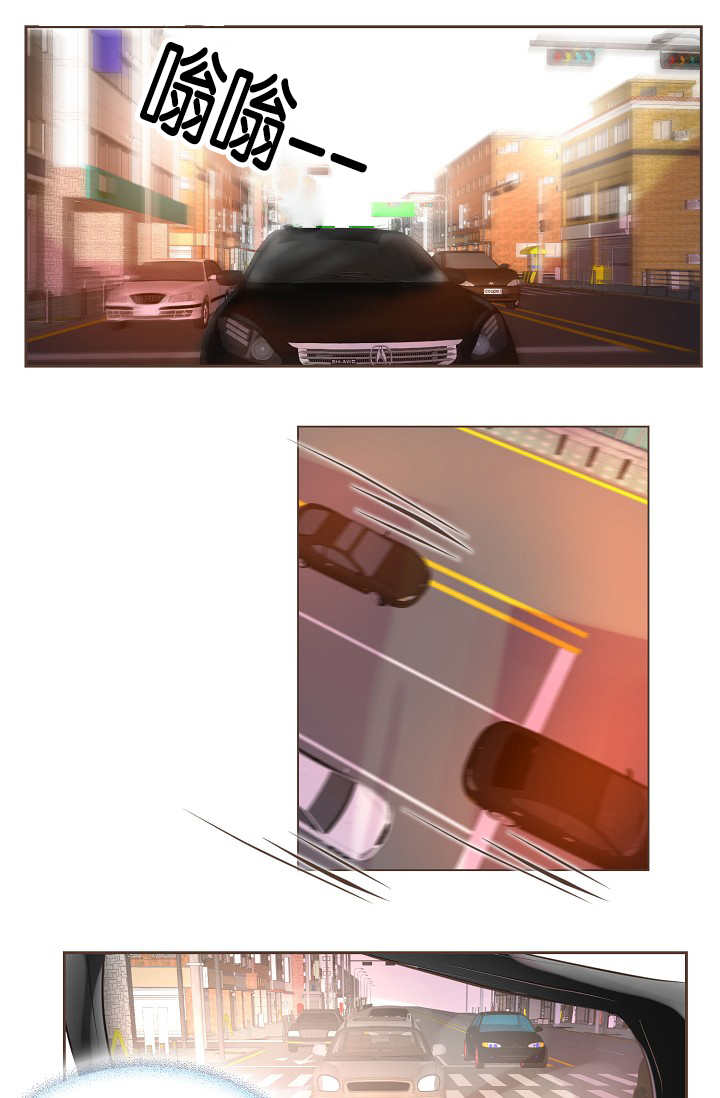 第24章：从一而终3