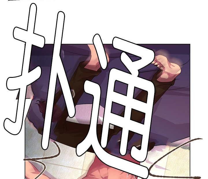 第8章：还不够多5