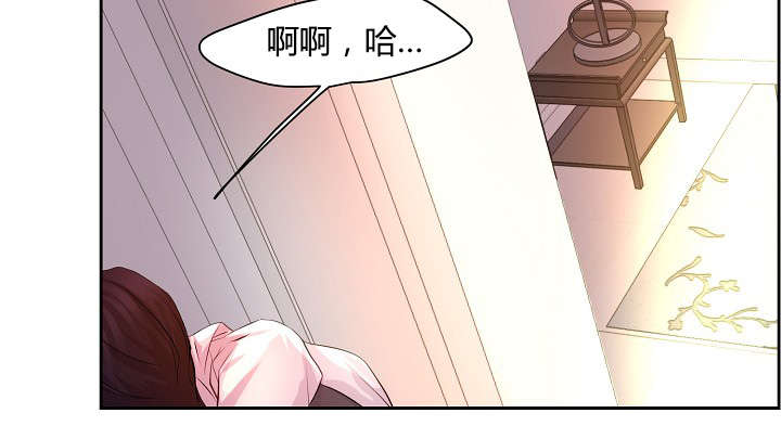 第63章：着急25