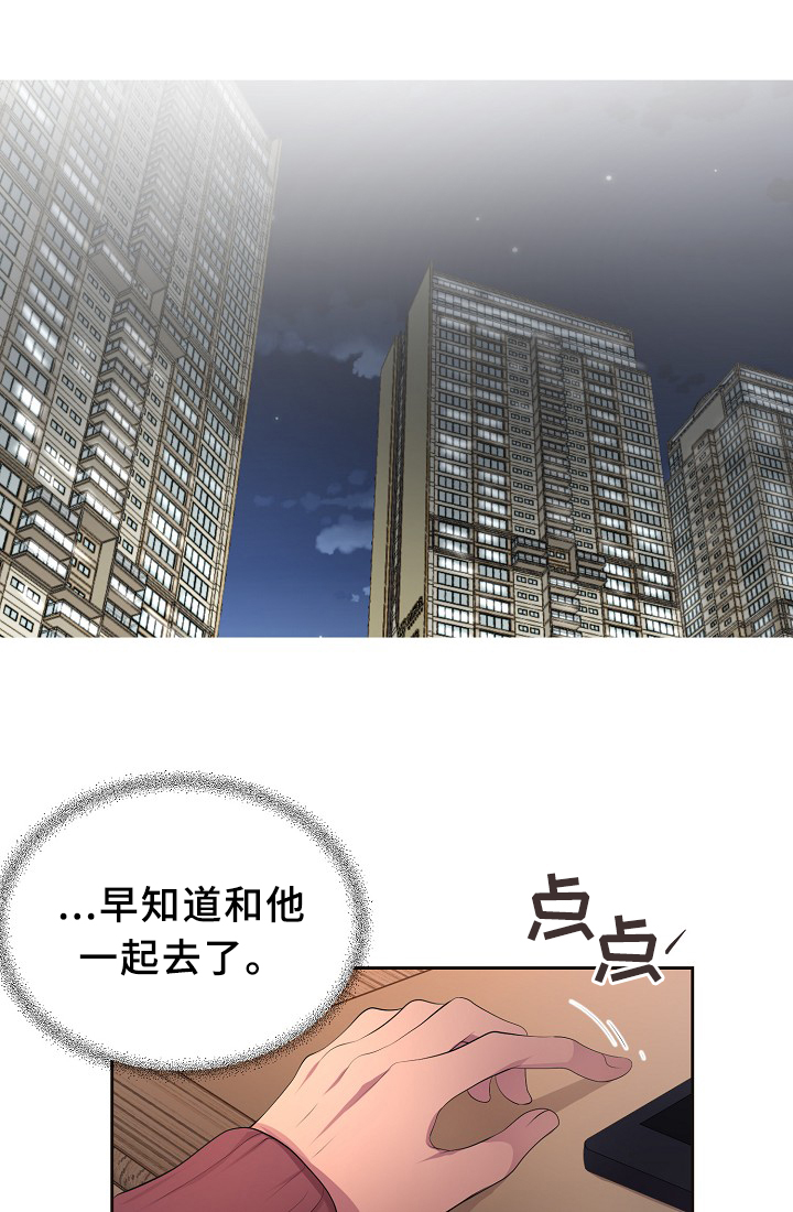 第149章：决定0