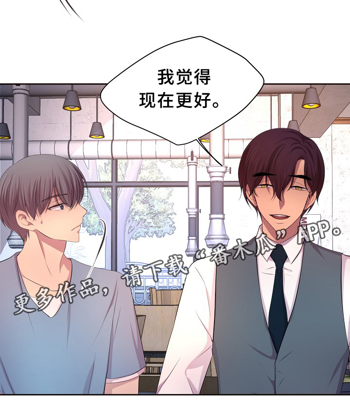 第144章：更重要的东西33