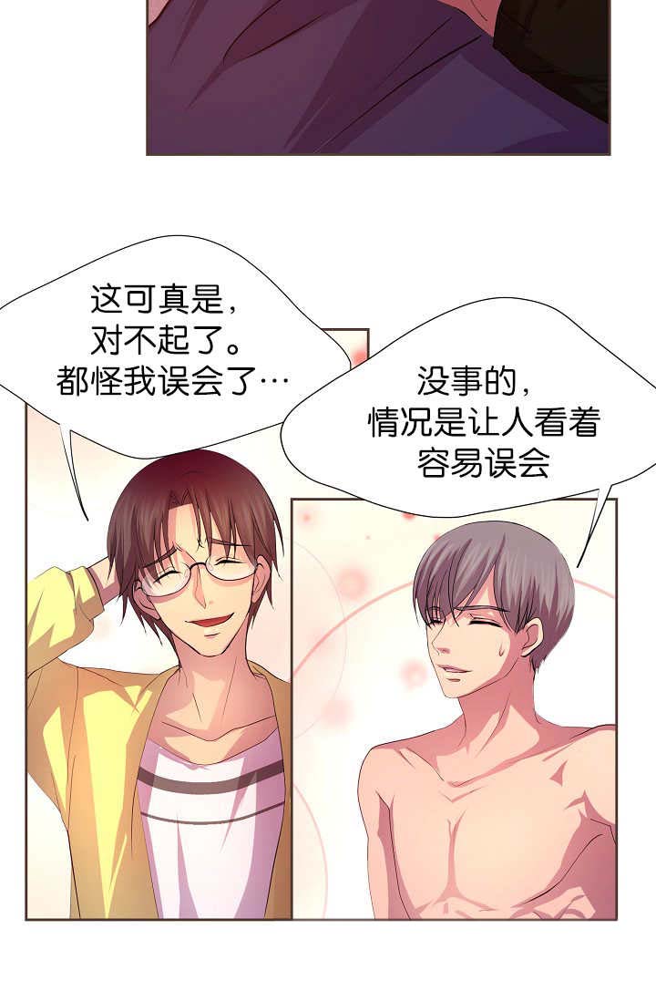 第9章：什么需要6