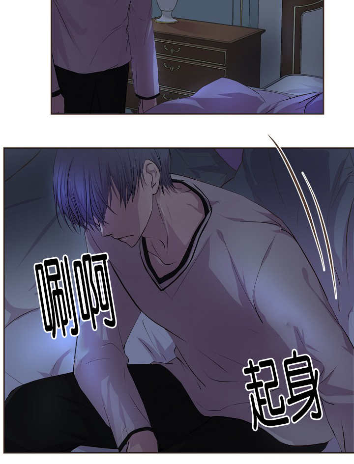 第47章：不用蛮干18