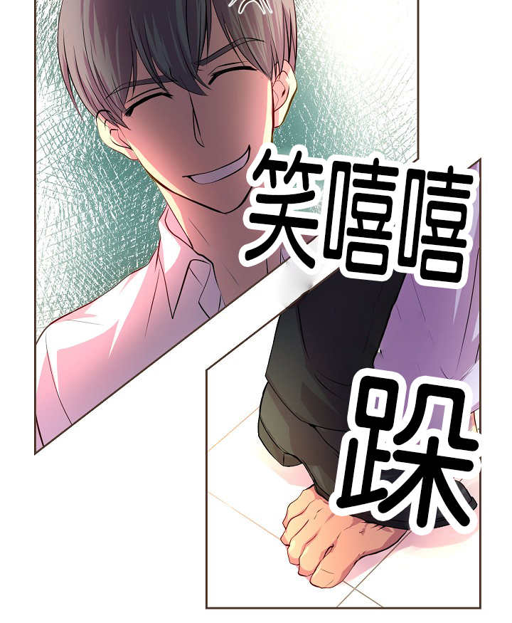 第39章：扑上来了2